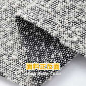 布料飘窗面料泰迪麻宠物窝鞋 材摇粒绒涤纶泡泡纱衣服仿麻布毛毡包