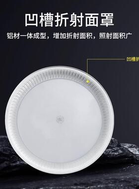 亚明LED飞碟工矿灯防水仓库工厂吊灯100W大功率工业照明UFO工矿灯