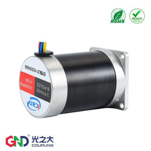 圆形57BL直流无刷马达带霍尔控制器69W/103W/125W 3000RPM可调速