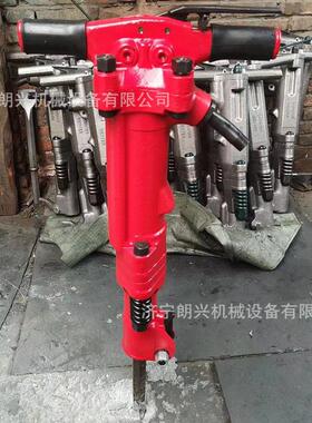 手持式TPB90风镐混凝土破碎镐矿山硬石开采用TPB60破碎机
