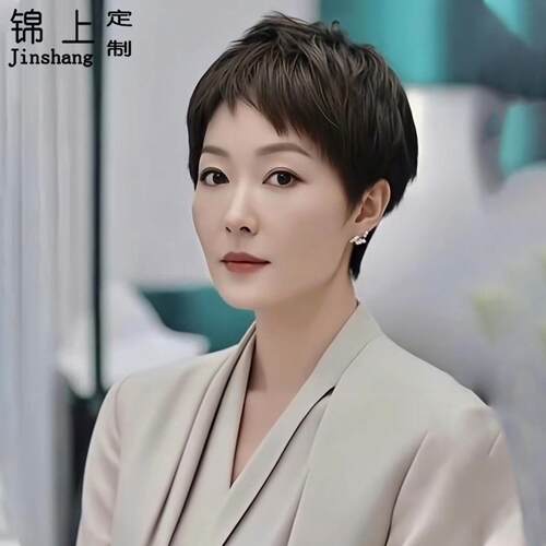 短发假发全头套女真人发丝时尚自然超短发轻薄透气假发套