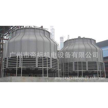 玻璃钢凉水塔50吨新华冷却塔工业型冷却塔组装循环水冷却塔