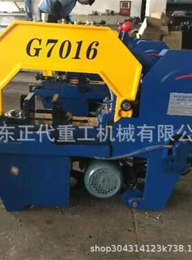 小型弓锯床G7016落地式金属弓锯床经济型弓锯床G7016小型弓锯床