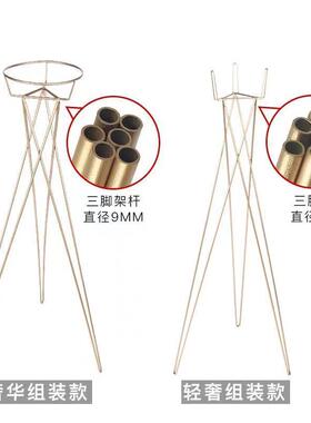 商场店开花架宴会派SKJ花对布置业道路具金色花篮架婚庆引铁艺插