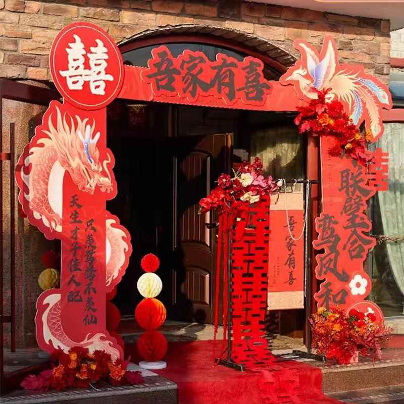 结婚拱门婚礼大门迎板路宾立柱引农MG1688KH室村外院子婚礼