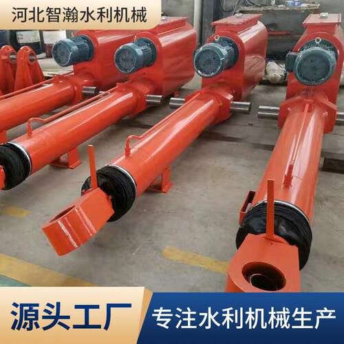 液态式启闭机水利机械污水处理设备铸铁电动集成液压式启闭机泵站