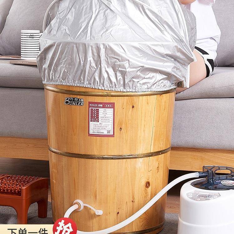 泡脚桶木桶家用熏蒸桶加热加高保温足浴桶蒸汽过膝盖过小腿洗脚桶