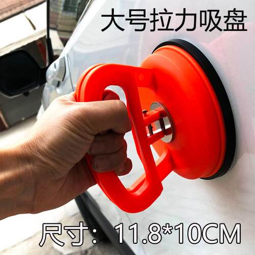 大号拉力吸盘玻璃集成吊顶强力吸拆卸维护配件手机拆机工具吸屏器