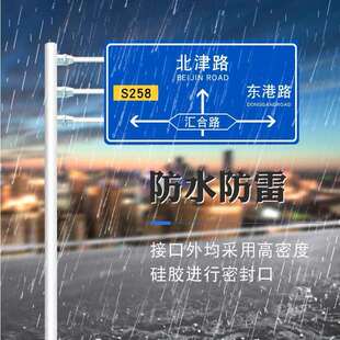厂家标志立杆 热镀锌钢管 交通公路悬壁F杆 立柱杆件监控杆八角管