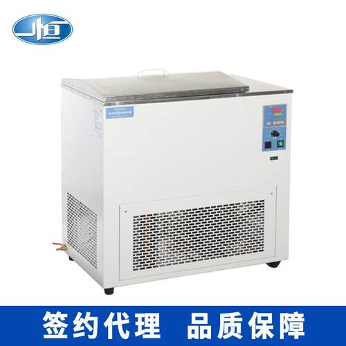 上海一恒DKZ-1振荡水槽实验室低温恒温振荡水槽振荡循环加热槽