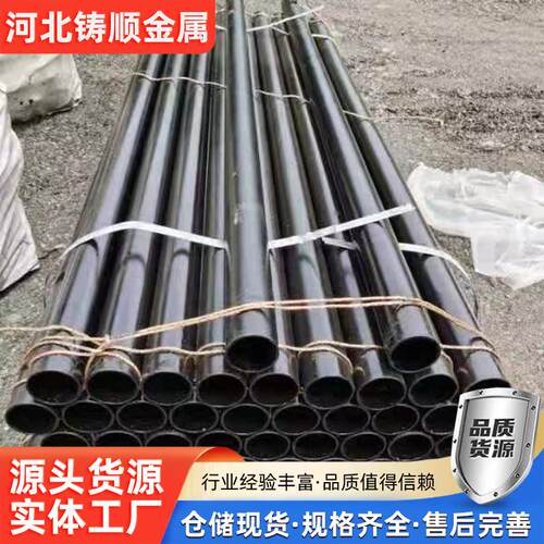 铸铁排水管W型铸铁污水管机制柔性排水铸铁管建筑排水系统