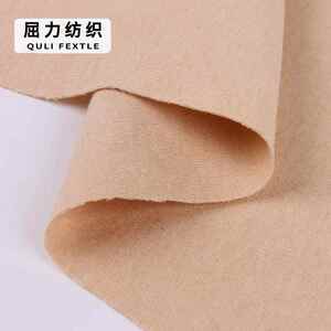 新款直销 无荧光剂有机彩棉供应 本白双面和棕色双面针织布料