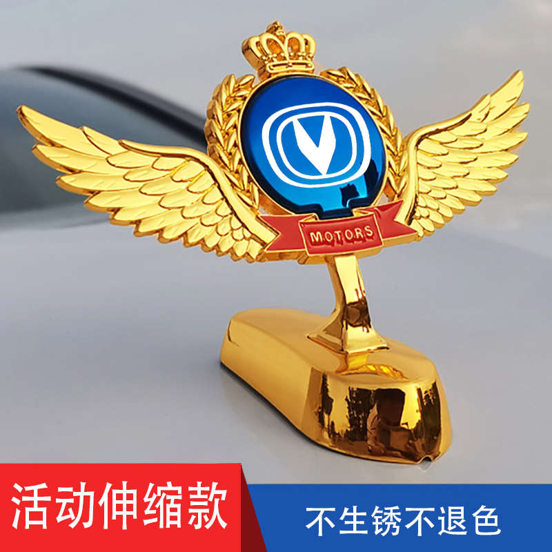 长安CS75 PLUS逸动CS55机盖立标奔奔UNI-T立体装饰车贴创意配件品