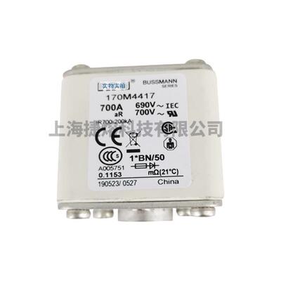 170M4417 170M4446 170M4459低压快速熔断器 型号齐全 全新现货