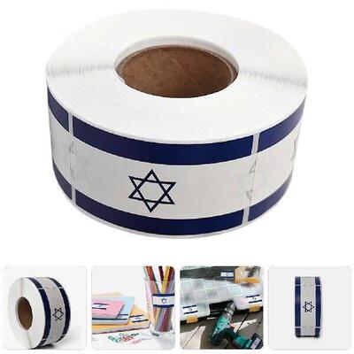 Water Bottle Scrap Paper Storage Israel Stickers