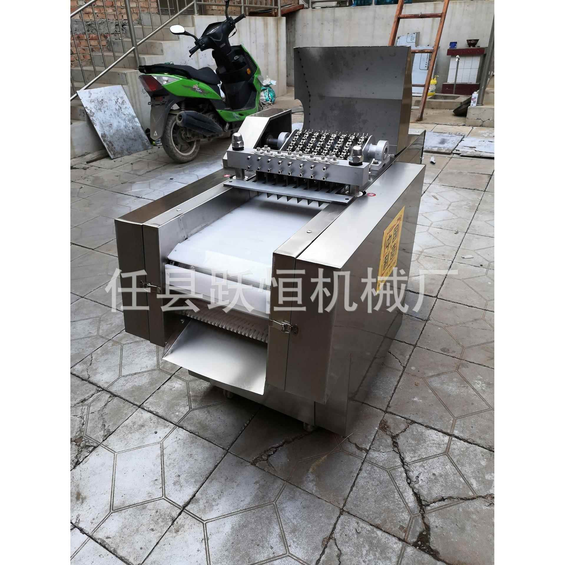 全自动切鱼块机商用切条鸡块鸡腿排骨切断机全不锈钢机体可出口