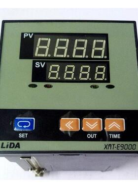上海理大可编程温控仪表 LIDA XMT-E9000 E9131PC E9231PC 温控器