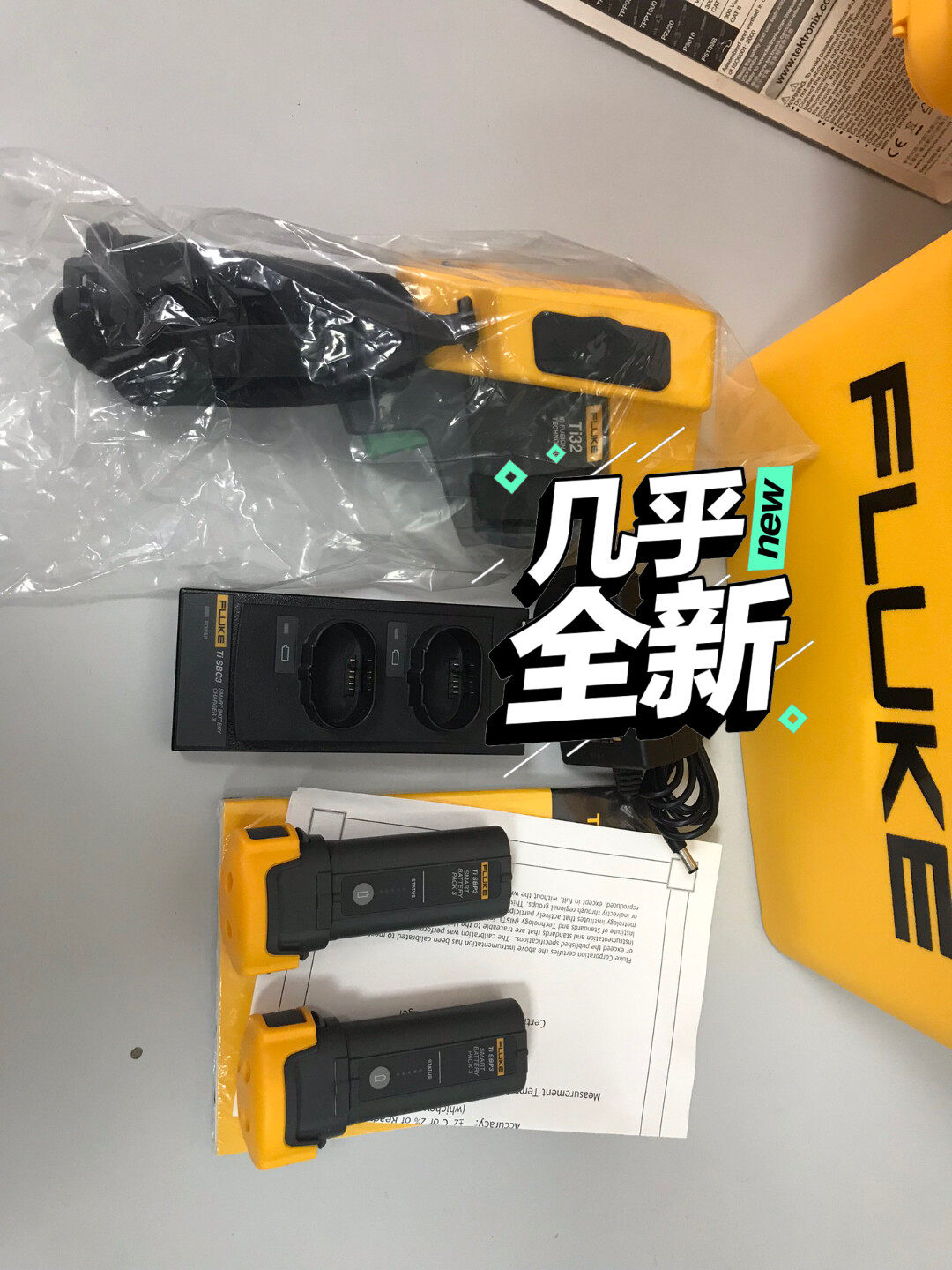 福禄克Fluke Ti32红外热像仪