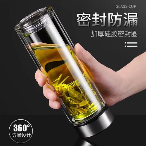 隔热防烫双层玻璃水杯水杯男2026新款高硼硅