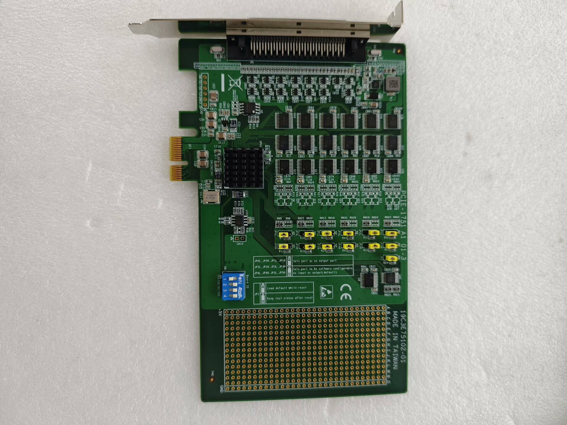 研华PCIe-1751 数字量48路IO卡数据采集DAQ卡