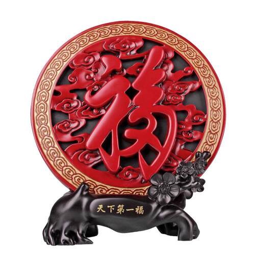 福字炭雕工艺品家居摆件玄关酒柜装饰品开业庆典会议商务祝寿礼品