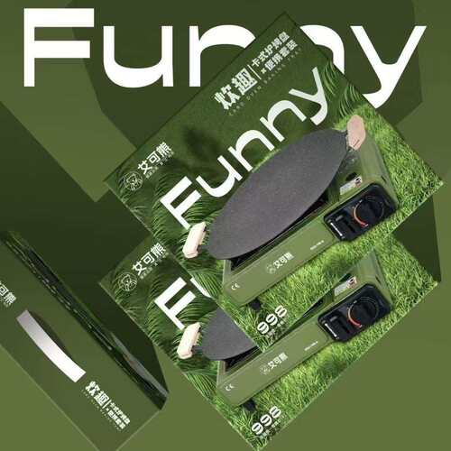 艾可熊卡式炉套装卡式炉烧烤盘便携式户外炊具野餐炉麦饭石烤肉盘