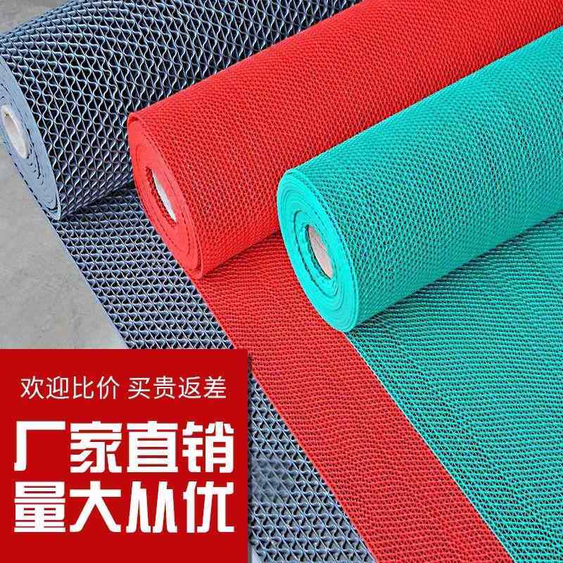 防滑地垫厨房厕所防滑垫浴室户外商用塑料pvc镂空防水垫地毯门垫,家庭/个人清洁工具,地垫,淘宝优惠券,粉丝福利购,淘宝优惠卷