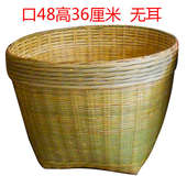 竹编大号粮食喜事收纳淘米篼精品批发箩篓制品竹筐 筐x6ro箩筐