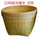 竹编大号粮食喜事收纳淘米篼精品批发箩篓制品竹筐 筐x6ro箩筐
