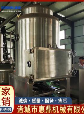 馓子麻花油炸机秋葵香菇低温油炸机全自动果蔬脆真空油炸机