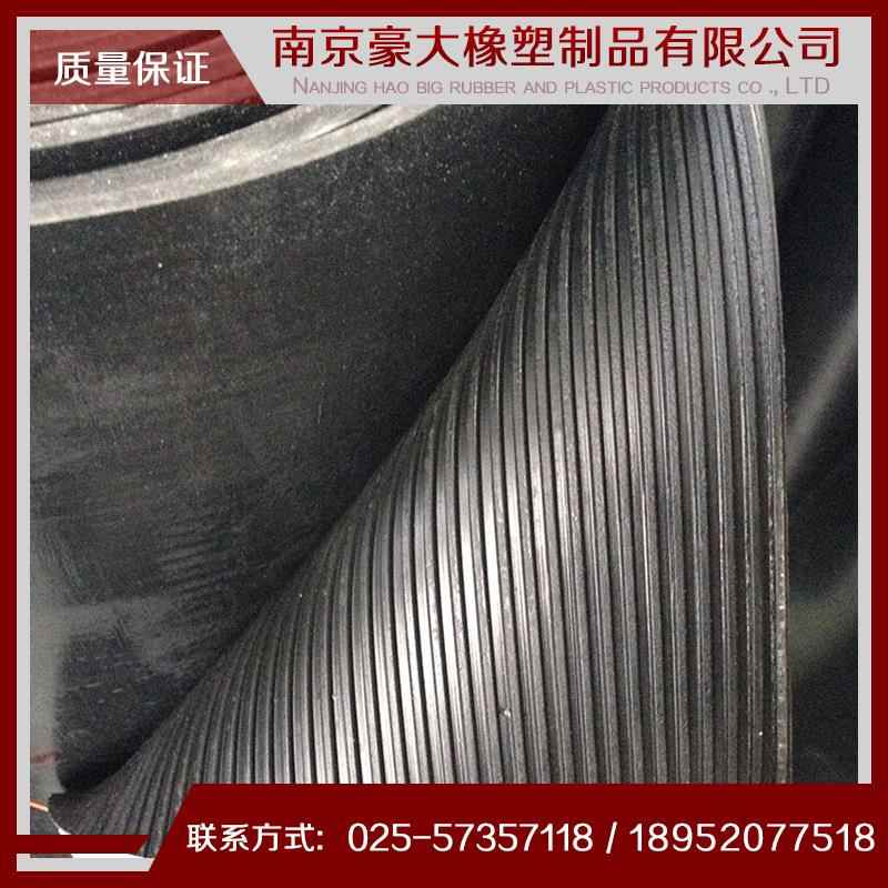 耐高压防静电橡胶板南京配电室用耐高压橡胶垫