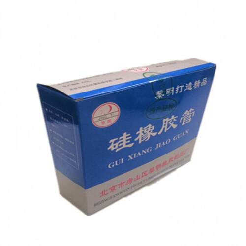 橡胶管 10kg/箱北京黎明房山kg发货水管耐高温优质实验室用品