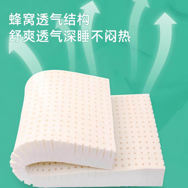 定榻榻米乳胶床垫制任意尺寸定踏踏米做泰国a类软垫塌塌米乳胶垫