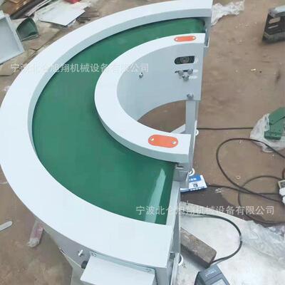 宁波输送带转机 板链转弯宁波输送机食1品输送弯带网带链板式转弯