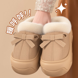 厚底增高棉拖鞋女款冬季保暖室内家用加绒加厚冬天外穿防寒棉鞋女