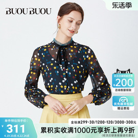 库存告急buoubuou女装，春季减龄立领波点衬衫，印花上衣dh1a601