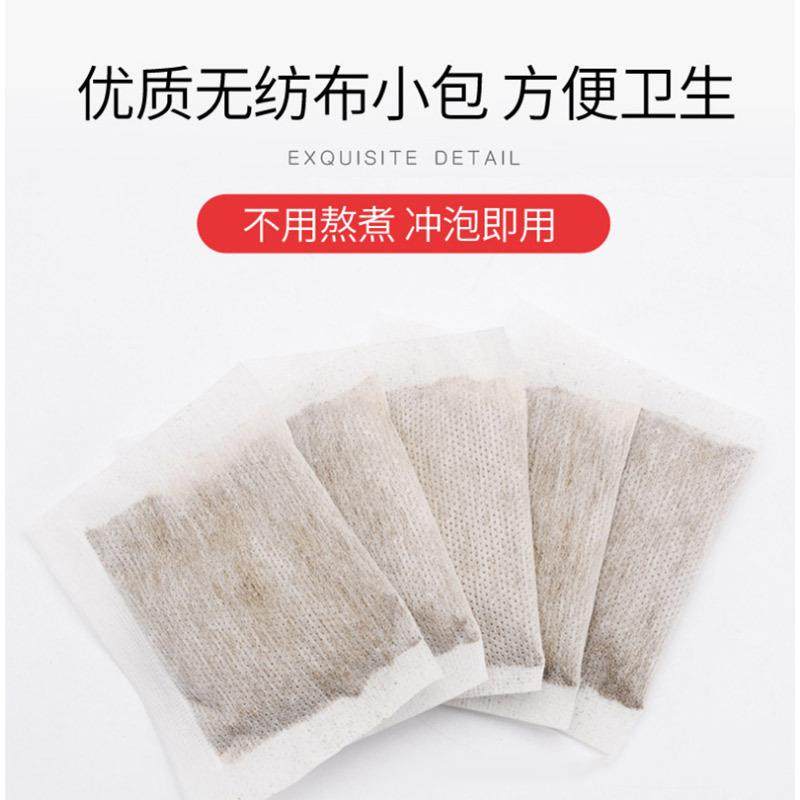 御福宛艾足浴包艾草老姜益母草藏红花泡脚包足浴粉正品包邮120袋,保健用品,艾灸/艾草/艾条/艾制品,淘宝优惠券,粉丝福利购,淘宝优惠卷