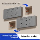 86型扩展插座多功能扩展插座带开关多孔厨房无线插头带线路板
