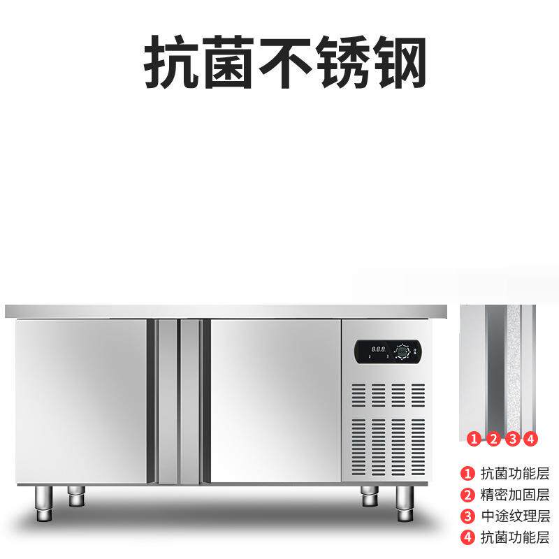 冷藏工作台冰柜商用冰箱奶茶冷冻冷柜操作台冷藏柜厨房保鲜平冷柜
