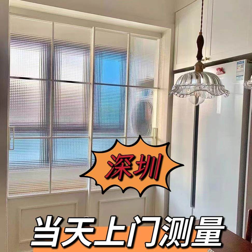 深圳香港钛合金阳台客厅隔间摺叠移门玻璃门厨房窄边三联动拉门
