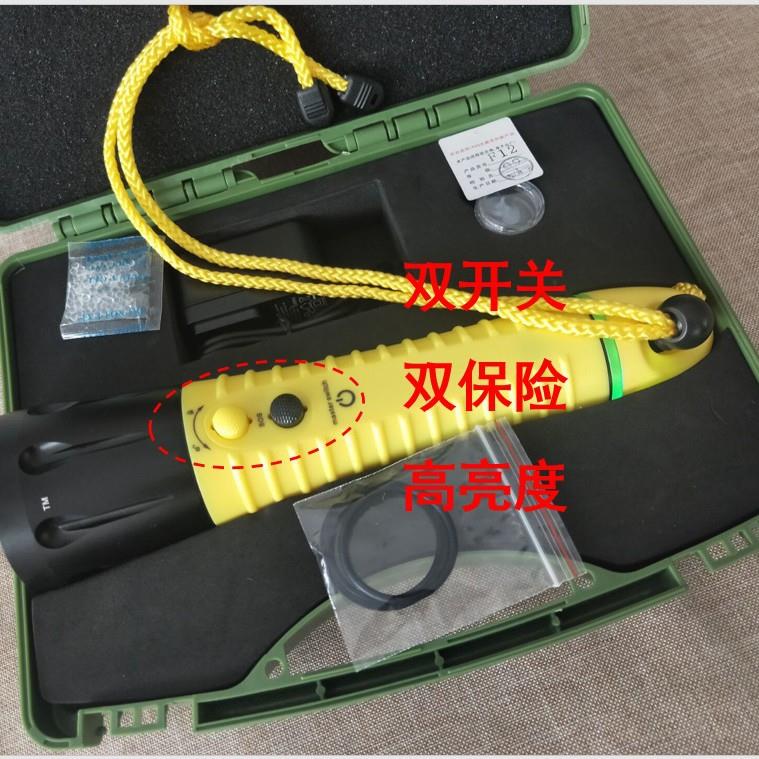 光箭F12PROPro充电式潜水手电博睐潜水手电筒潜水照明器双开关