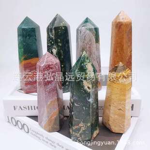 弘晶远水晶天然水晶柱海洋碧玉柱六棱柱海洋石柱单尖柱
