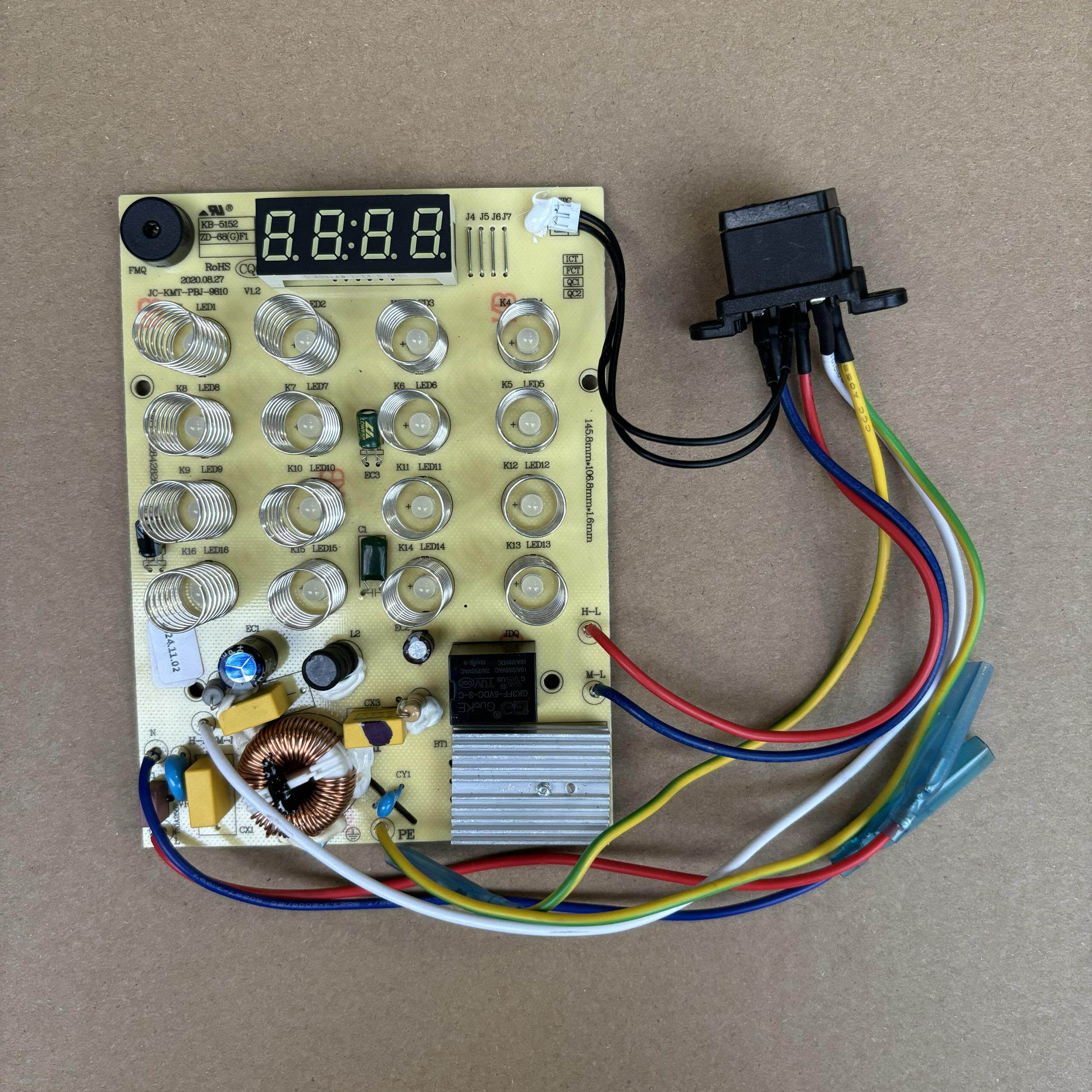 破壁机主板显示灯板电源板机型号Hx-Pb965A电脑集成板配件