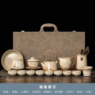 家用功夫茶壶盖碗喝泡茶2025新款 景德镇高端汝窑茶具套装 个人专用