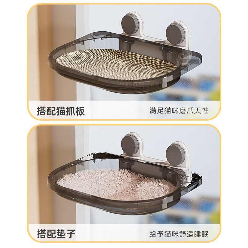 猫窝猫吊床猫窗户吸盘玻璃悬挂式四季通用猫咪晒太阳神器太空舱