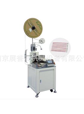 1150N全自动单头端子压接机密封堵打端机自动穿栓端子机