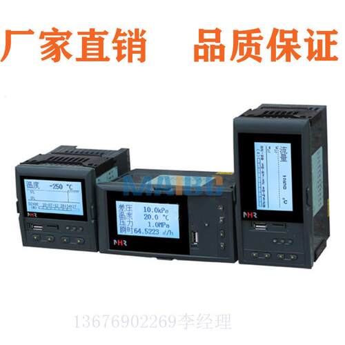 NHR-7601R/7602R/7610R-A/B/C-X/1/2/4-A/D-1/2//D1-1P/2P仪表