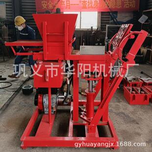 出口版小型粘土乐高制砖机半自动黏土压砖机手动电动土砖生产设备