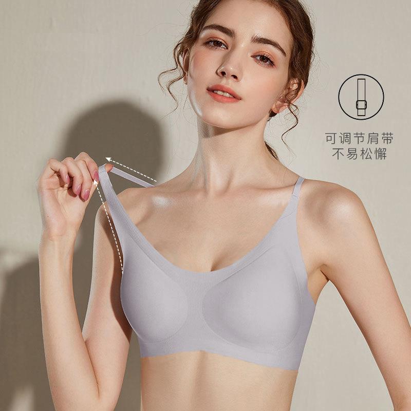 新款直销全固定杯后扣无痕无尺码内衣女聚拢裸感免拆胸垫一片式无