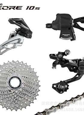 新款禧马诺DEORE M6000套件10速变速器套件20速30速小套后拨飞轮